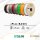 eSun PLA-Basic 1,75mm 1kg Filament in verschiedenen Farben