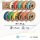 Polymaker HT-PLA 1,75mm 1kg verschiedene Farben