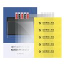 Anycubic Photon Mono 4 Anti-Scratch Screen Protector (5 Stück)